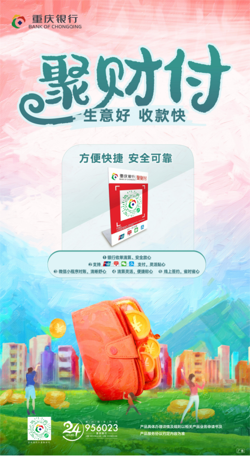 1720767854689081805.png image.png